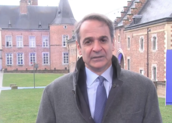 Κ. Μητσοτάκης από την άτυπη Σύνοδο Κορυφής: Μείωση γραφειοκρατίας και καλύτερη λειτουργία της αγοράς προς όφελος επιχειρήσεων και καταναλωτών