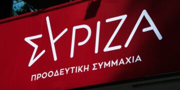 ΣΥΡΙΖΑ-ΠΣ: «Συμβουλές εκατοντάδων εκατομμυρίων με δημόσιο χρήμα»