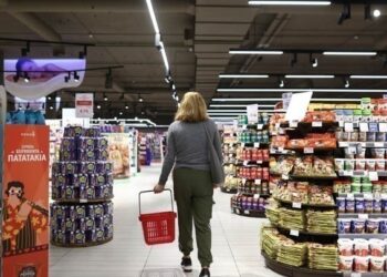 Φθηνότερο το καλάθι του σούπερ μάρκετ στην Ελλάδα συγκριτικά με ευρωπαϊκές χώρες