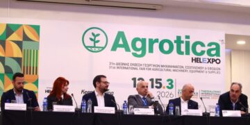 «Sold Out» και με ρεκόρ ξένων εκθετών η φετινή 31η Διεθνή Έκθεση «Agrotica»