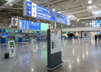 Αμπού Ντάμπι: Το απόγευμα στην Αθήνα η πτήση επαναπατρισμού για τους Έλληνες με τα κατοικίδιά τους