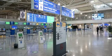 Αμπού Ντάμπι: Το απόγευμα στην Αθήνα η πτήση επαναπατρισμού για τους Έλληνες με τα κατοικίδιά τους