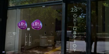 ΔΥΠΑ: Αιτήσεις συμμετοχής παρόχων πιστοποίησης στο νέο πρόγραμμα