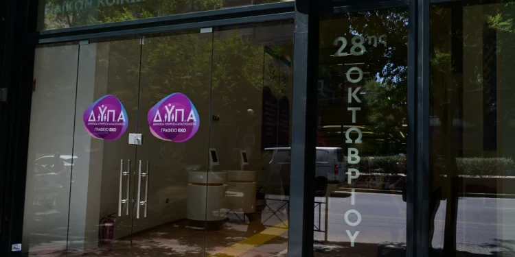 ΔΥΠΑ: Αιτήσεις συμμετοχής παρόχων πιστοποίησης στο νέο πρόγραμμα