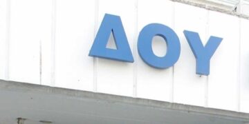 Aπεργία των εργαζομένων στις ΔΟΥ και τις κτηματικές υπηρεσίες στις 19 Μαρτίου με στήριξη της ΑΔΕΔΥ