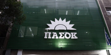 ΠΑΣΟΚ: Παραβιάζει το διεθνές δίκαιο η επίθεση ΗΠΑ και Ισραήλ στο Ιράν