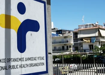 Ορίστηκε η νέα σύνθεση του Επιστημονικού Συμβουλίου του ΕΟΔΥ