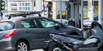 Fuel Pass 2026: Ανοίγει η πλατφόρμα για την επιδότηση καυσίμων