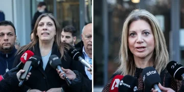 Σκληρή ανακοίνωση της Ένωσης Δικαστών και Εισαγγελέων για τα Τέμπη: Πυρά κατά Κωνσταντοπούλου και Καρυστιανού