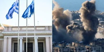 Σε συναγερμό το Μέγαρο Μαξίμου για τις εξελίξεις στη Μέση Ανατολή