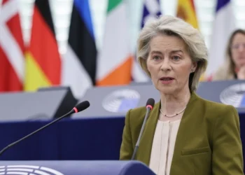 Φον ντερ Λάιεν στο Ευρωπαϊκό Κοινοβούλιο: “Στεκόμαστε όλοι μας με πλήρη αλληλεγγύη στο πλευρό της Κύπρου – Η ασφάλειά σας είναι και δική μας ασφάλεια”