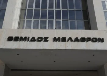 Υποκλοπές: Στον Άρειο Πάγο η νέα έρευνα για κατασκοπεία