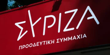 ΣΥΡΙΖΑ: Να δράσει άμεσα η ΕΕ για την προστασία της χριστιανικής μειονότητας στη Συρία, ζητούν οι ευρωβουλευτές του κόμματος