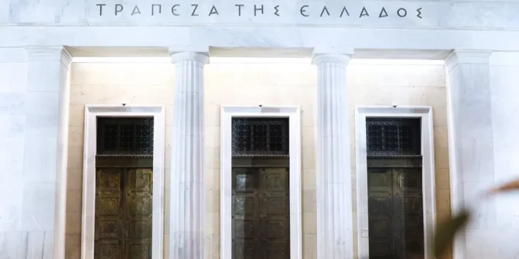 Τράπεζα της Ελλάδος: Ενίσχυση του πληθωρισμού σε ευρωζώνη και ΗΠΑ λόγω της κρίσης στη Μέση Ανατολή – Πώς επηρεάζεται η χώρα μας