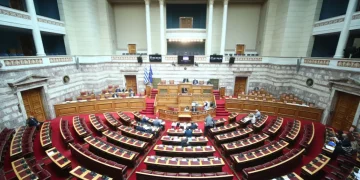 Βουλή: Κανονικά την Πέμπτη η προ ημερησίας διατάξεως συζήτηση για κράτος Δικαίου, θεσμούς και Δικαιοσύνη