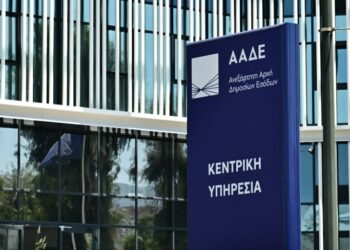 AAΔΕ: Αυξήθηκαν 3,99% οι οφειλέτες με ληξιπρόθεσμα χρέη προς το Δημόσιο τον Μάρτιο