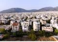 Κτηματολόγιο: Το 99% της χώρας διαθέτει πλέον αναρτημένα κτηματολογικά στοιχεία