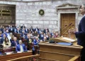 Συνταγματική αναθεώρηση: Αυτά είναι τα 30 προτεινόμενα άρθρα προς αναθεώρηση – Οι 6 άξονες της πρότασης της κυβέρνησης