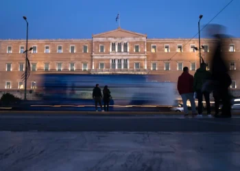 ΔΝΤ: Εκτίμηση για ανάπτυξη 1,8% το 2026 – Η Ελλάδα αντιμετώπισε το σοκ του πολέμου