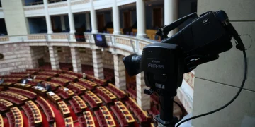 Βουλή: Με την ακρόαση Δεμίρη συνεδριάζει η Επιτροπή Θεσμών και Διαφάνειας – Απών ο εισαγγελέας του Αρείου Πάγου