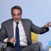Κυριάκος Μητσοτάκης για Κτηματολόγιο: Μια εκκρεμότητα 200 ετών έχει επιλυθεί – Στόχος να ξεπεράσουμε παθογένειες του παρελθόντος