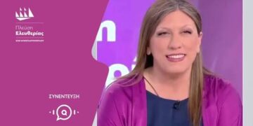 Το «κρυφό» μήνυμα της Ζωής με τον Jo Di