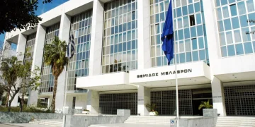 Άρειος Πάγος: Απορρίφθηκε η προσφυγή Κοβέσι για τη θητεία των Ευρωπαίων Εισαγγελέων