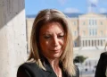 «Ελπίδα» σε πτώση- Νέα ομάδα αλλά και γκρίνιες
