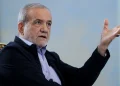 Η Τεχεράνη περιμένει την αποδέσμευση 6 δισ. δολαρίων από τα παγωμένα κεφάλαια, Ιράν και Ομάν μίλησαν για το Ορμούζ