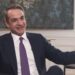 Το πολιτικό δίλημμα που “σέρβιρε” ο Μητσοτάκης
