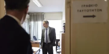 Στο Αστυνομικό Τμήμα Συντάγματος ο πρωθυπουργός… Τί συνέβη