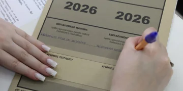 Πανελλήνιες 2026: Τα θέματα που “έπεσαν” σε Αρχαία, Μαθηματικά και Βιολογία για τους υποψηφίους των Γενικών Λυκείων
