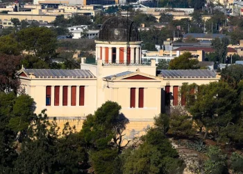 Υπουργείο Ανάπτυξης: Χρηματοδότηση 120.000 ευρώ για τον επαναπροσδιορισμό της σεισμικότητας στην Αττική
