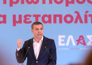 Η ολική επαναφορά του «αντι-ΣΥΡΙΖΑ μετώπου» έχει… άρωμα Τσίπρα