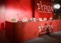 Μάχη χαρακωμάτων στην Κουμουνδούρου: Η ώρα της αλήθειας για τις έδρες και τους συσχετισμούς