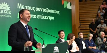 Η Prorata «πλήγωσε» το ΠΑΣΟΚ και ο Ανδρουλάκης έβγαλε λάδι τον Μητσοτάκη