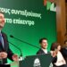 Η Prorata «πλήγωσε» το ΠΑΣΟΚ και ο Ανδρουλάκης έβγαλε λάδι τον Μητσοτάκη