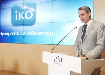 Το iKO, το «χειρόφρενο» στους αντιπεριφερειάρχες και ένα βαρύ πένθος