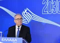 Παπαθανάσης: Νέες δράσεις 48,5 εκατ. ευρώ για τον εκσυγχρονισμό των ΑΕΙ και τη στήριξη των φοιτητών