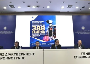 Κωδικός “Μηδενικές Απώλειες” στους δρόμους: Τεχνητή νοημοσύνη, κάμερες και υποδομές τα “όπλα” της κυβέρνησης για τη μείωση των ατυχημάτων