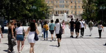 Όλα τα επιδόματα και οι συντάξεις που πληρώνονται μέχρι 31 Ιουλίου – Δείτε αναλυτικά