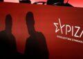 Μεθοδευμένες αποχωρήσεις με τις ευλογίες του Αλέξη Τσίπρα