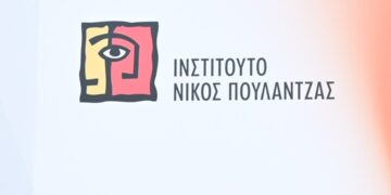 Το «Ινστιτούτο Πουλαντζά» και η επιστροφή των «σοφών»