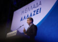 Το «αλαλούμ» με τις παραιτήσεις και η γαλάζια σκακιέρα
