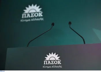 Πυρκαγιές: Η πρόταση του ΠΑΣΟΚ για δομική αλλαγή στην Πολιτική Προστασία