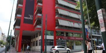 «Επιστρέφουμε, προχωράμε» – Το πρώτο spot της νέας επικοινωνιακής καμπάνιας του ΣΥΡΙΖΑ