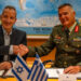 Ασπίδα του Αχιλλέα: Υπεγράφη η σύμβαση Ελλάδα και Ισραήλ – Στα 3 δισ. ο προϋπολογισμός
