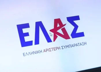 ΕΛΑΣ: Παράνομη η κήρυξη τουρκικών θαλάσσιων πάρκων εντός ελληνικής υφαλοκρηπίδας – Να αλλάξει πλεύση η κυβέρνηση