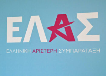 Ούτε στην… ΕΛ.ΑΣ. τέτοιος «πυρετός» για τα ψηφοδέλτια!