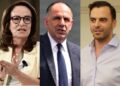 Το μυστικό «δείπνο» που άναψε φωτιές και η εκφαντική σιωπή της Χαριλάου Τρικούπη